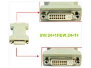 HQmade Dual Link DVI D 24 1Pin Female to Female Standard DVI Cable Connector Adapter