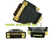 HQmade DVI 24 1 to HDMI Adapter Convertor Video DVI D Connector Dual Link Gold Plated Male to Male