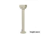 40cm Metal Aluminum Alloy tube straight I type stand guard monitoring cameras bracket