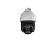 Hikvision DS 2DE4220IW DE Network Camera 2MP 20x Zoom PTZ Speed Onvif POE CCTV IP Camera