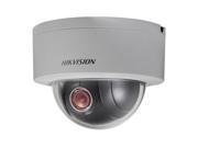 Hikvision DS 2DE3304W DE IP Network Camera 3MP 4x Zoom 2.8~12mm Support POE IP67 PTZ Dome Camera English Version