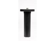 Induro Tripods ELC4 Short Carbon Column with Mounting Plate Size 4