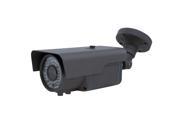 Vonnic VCVIB1420G HDCVI 720p Night Vision Vari focal Long Range IR Bullet Camera
