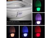 Colorful LED Night Light Motion Sensor Automatic Toilet Hanging Light Bowl with Color Setting Battery Operated
