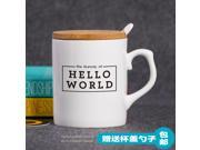 Mug Cup for Geek The programmer glass ceramic mug gift Hello World Series 2 Creative Cup