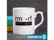 The programmer Linux command RM rf glass ceramic mug cup