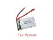 MJX x600 MJXF46 RC Quadcopter Helicopter Spare Parts 7.4V 700mAh Battery
