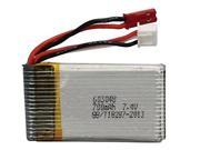 Drone Spare Parts Battery 7.4V 700mAh lipo battery for MJX X600 RC Quadcopter