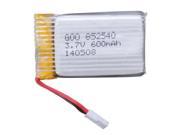 IUModel Syma X5C battery High Quality Upgraded 3.7V 600mAh 25C Lipo Battery for H5C X5 RC quadcopter