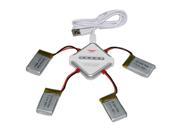 IUModel a pack of 4 PCS 3.7V 750mAh 25C li po battery and 1 PCS Battery Charger for X25 Quadcopter X25 battery and charger