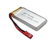 IUModel 2 x JJRC H12C RC Quadcopter Spare Parts 3.7V 750mah 20C Battery H12C 10