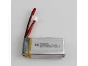 IUModel 7.4V 1200mAh lipo Battery for MJX X101 spare part for MJX X101 RC Quadcopter MJX X101 battery