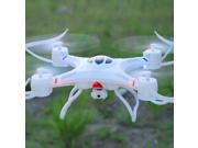 RC Drone FY530 RC Helicopter Quadcopter 4 CH 6 Axis 2.4GHz Gyro Radio Control Drone with RTF Color White