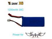 Original 7.4V 1200mAh 30C LiPo Power Battery For Yi zhan Tarantula X6 quadcopter