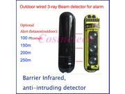 3 Rays tri beam wired outdoor indoor beam detector sensor IR perimeter barrier infrared motion security alarm system