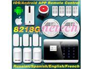 IOS Android APP controlled GSM PSTN alarm system with user manual voice in EN French Spanish Italian Russian home alarm system