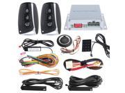 Quality PKE car alarm system touch password entry push button start remote engine start stop auto passive entry system kit