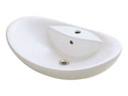 MR Direct v210 Porcelain Vessel Sink