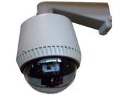 SeqCam Speed Dome Security Camera