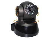 SeqCam Wired Pan Tilt IP Camera