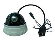 SeqCam Wired Dome IP Camera