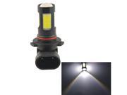 Carking™ Vehicle Car 25W 9005 COB LED Fog Light Headlight Lamp Bulb White 12V