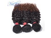 New star hair products18in20in22Brazilian virgin hair extensions machine weft de