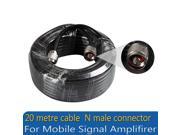 20m N Male Connector 50ohm 5D Coaxial Cable For Mobile Phone Signal Amplifier
