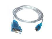 CableMax DB 9 Serial Adapter High Speed 230K USB SERIAL Adapter Cable 6ft.