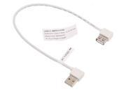 USBGear White 1ft. USB 2.0 Extension Cable A male to A Female Right Angles