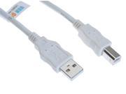 USBGear USB 2.0 Hi Speed A Male to B Male Device Cable White