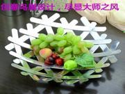Stainless steel fashion fruit plate candy dessert tray