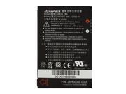 1350mAh Mobile Phone Battery for HTC HTC TyTN II P4550