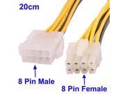 8 Pin SATA Male to 8 Pin Female Power Cable Length 20cm