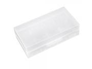 18650 16430 Ordinary Battery Storage Box White