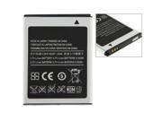 1350mAh Rechargeable Li ion Battery for Samsung Galaxy Ace S5830
