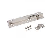 6 Stainless Steel Square Door Bolt With Screw