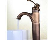 90 Degree Antique Single Handle Basin Faucets Mixer Taps