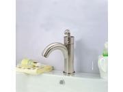 Modern Vessel Brass Brushed Nickel Basin Sink Faucets Mixer Taps