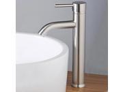 Durable Vessel Brushed Nickel Basin Sink Brass Faucets Mixer Taps