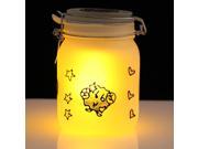 Aries Pattern Sun Jar Solar Powered Lamp Nightlight