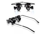20X Magnifier Magnifying Eye Glasses Loupe Lens Jeweler Watch Repair LED Light