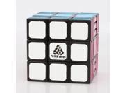Witeden 337 3x3x7 5.7cm Magic Intelligence Test Cube Black