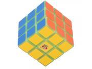 YJ 3x3x3 Luminous Full Sealing Magic IQ Test Cube