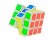 Liying YJ8220 55.5mm 3 Layer Square Magic Cube Puzzle Toy White