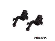 HiSKY HFP80 WLtoys V955 RC Helicopter Parts Main Blade Grips 800145