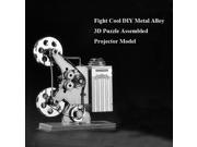 Fight Cool DIY Metal Alloy 3D Puzzle Assembled Projector Model