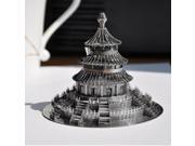 Piececool 3D Assembly Temple of Heaven Building Puzzle Toys