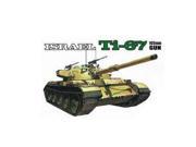 Israeli Ti 67 Tank 1 35 Trumpeter Tanks Model DIY 00339