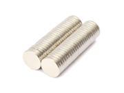 50pcs Strong Disc Round Rare Earth Neodymium Magnets N48 12x2mm